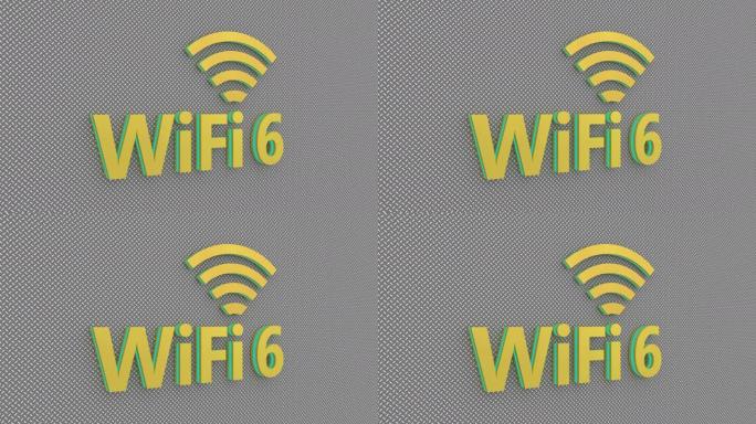 金色WiFi 6符号，灯光闪烁在抽象背景上。3D渲染。