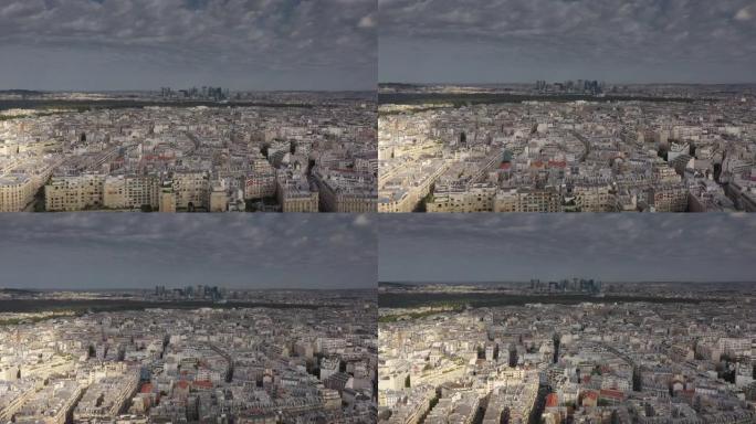 巴黎市阴天现代市区空中全景4k法国