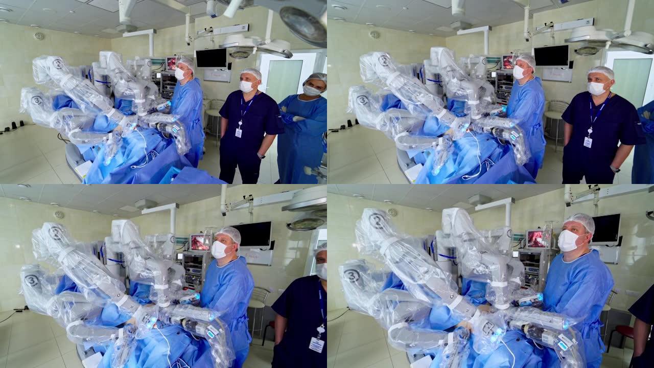 机器人辅助微创手术与手术机器人。医院中的机器人手术系统概念。达芬奇手术。