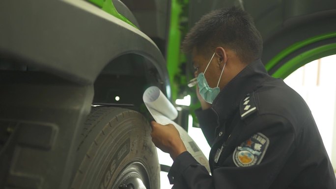 外检环检车间 检测设备 检验流程