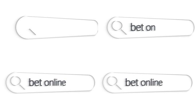 在互联网浏览器中搜索有关bet online的信息。在计算机上输入搜索行。带有空白搜索栏的数据信息联