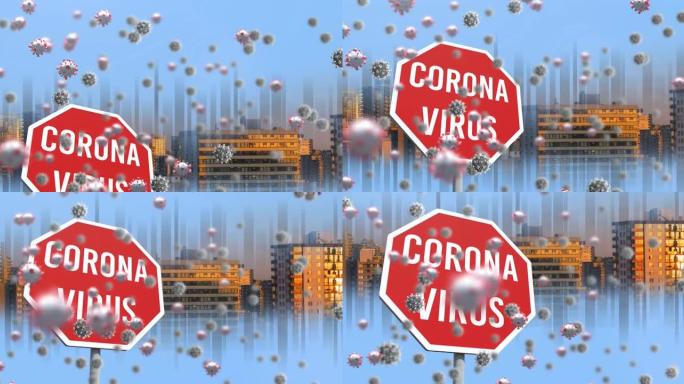 covid 19细胞和城市景观上停车路标上的冠状病毒文本动画