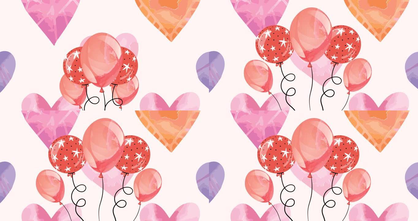粉红色背景上的彩色气球和心形动画