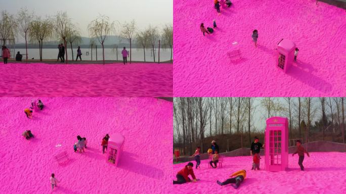 粉色沙滩 粉色