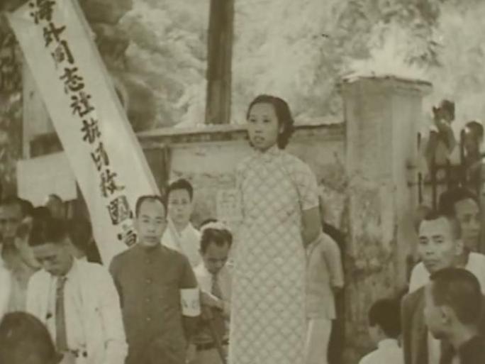 1936年 抗日救国 两广事变