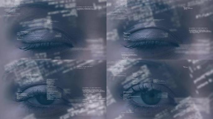 女人眼睛特写上的数据处理动画