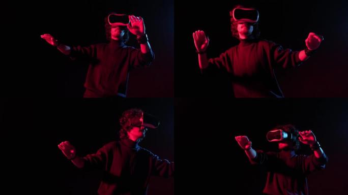 头上戴着VR头盔的男子在红蓝灯光下玩耍，在线派对