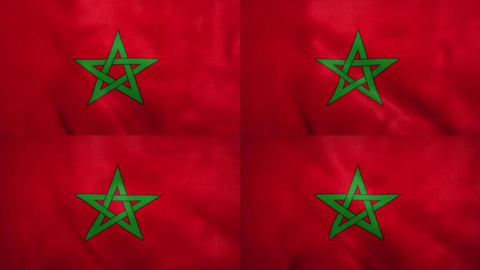 摩洛哥国旗在风中飘扬。无缝循环