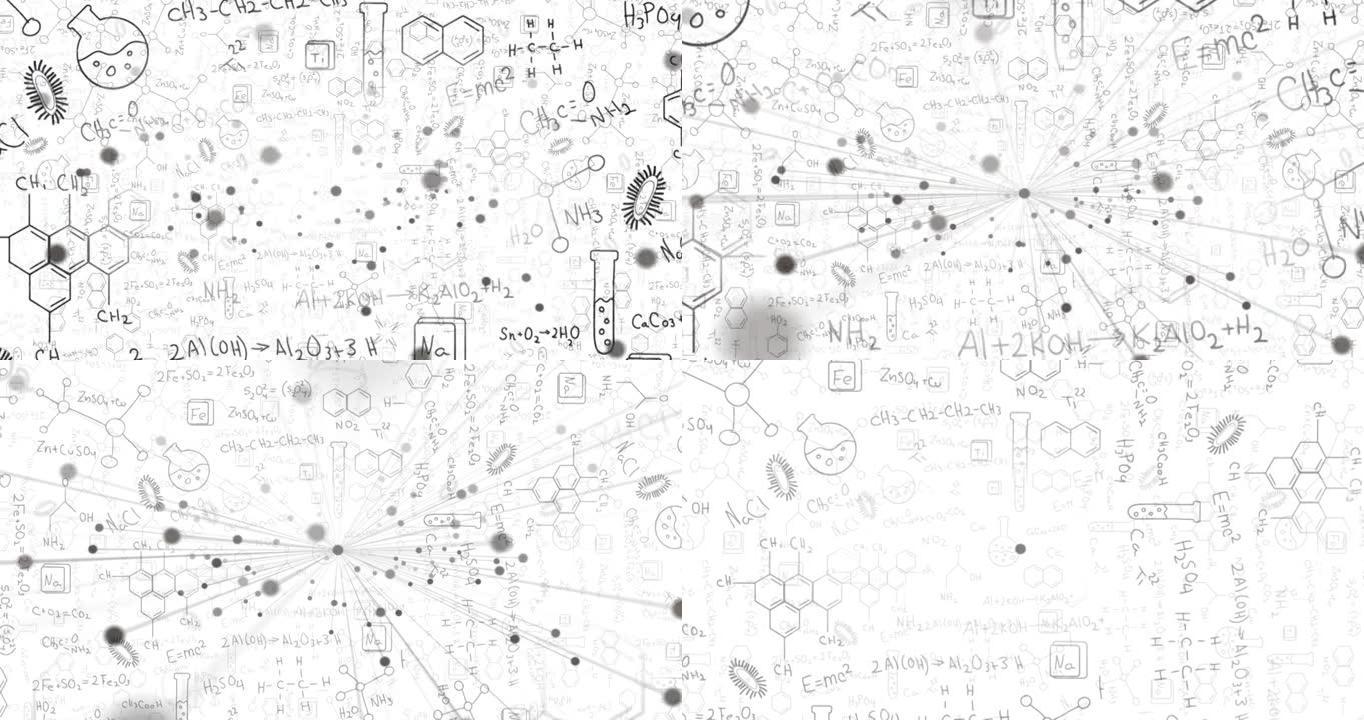 白色背景上的数学方程和化学图标上的连接网动画