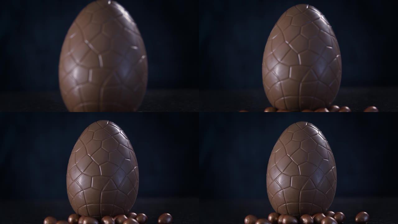 滑动镜头从巧克力复活节彩蛋中拉开