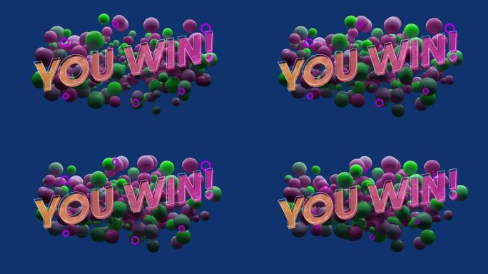 你赢得多个绿色和紫色球文本的动画