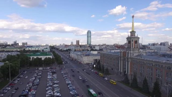 叶卡捷琳堡城市行政大楼和列宁大道