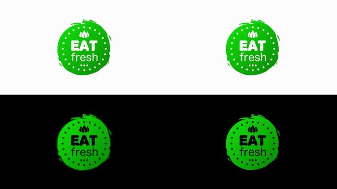 吃新鲜健康的有机素食食品线性垃圾垃圾标志标签和标签不同的设计和绿色。手绘的对象。运动图形。