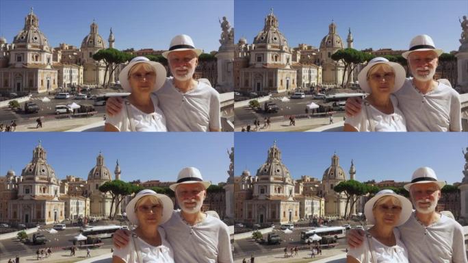 罗马威尼斯广场上戴着帽子的老年人。退休的退休人员一起周游欧洲