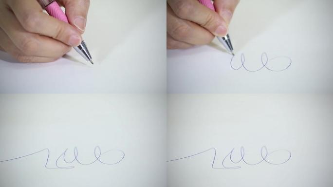 女性手中的钢笔在合同上签字。女商人手在纸上签名的特写。签署协议。特写微距拍摄。签名是假的