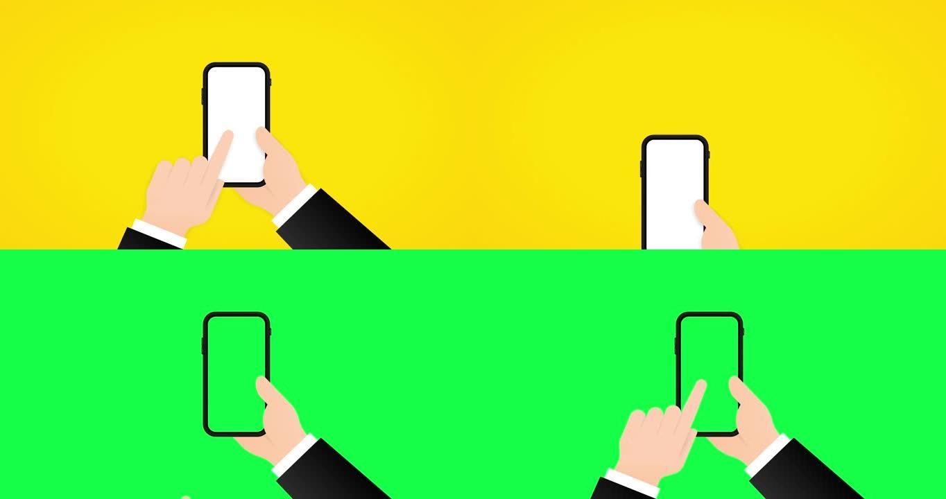 在智能手机绿屏上单击手势。手握手机，手指触摸屏点击。触控板上的食指按压动画。运动平面设计。4k视频