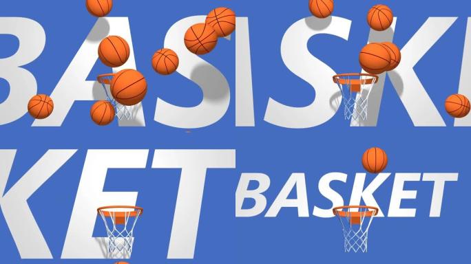 篮球的3d动画上篮和一些得分。
