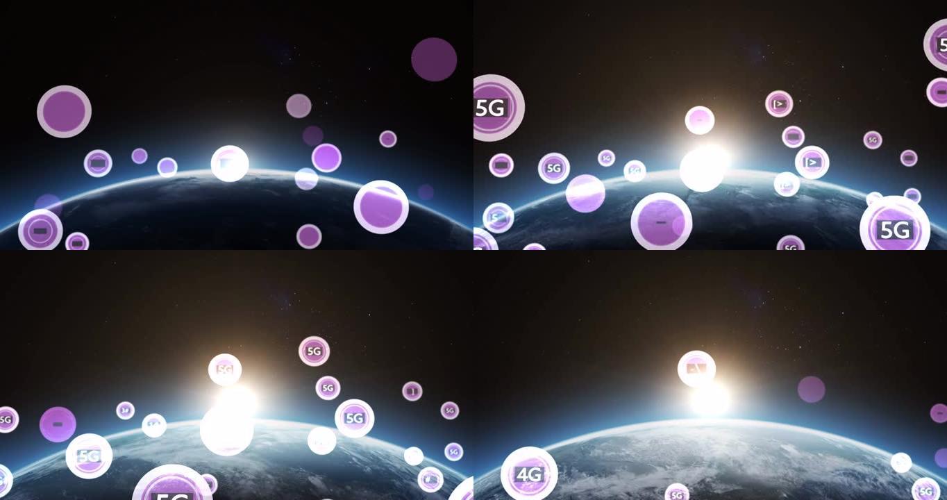 紫色圆圈上的多个5g文本的数字动画，对抗地球上的蓝色光斑