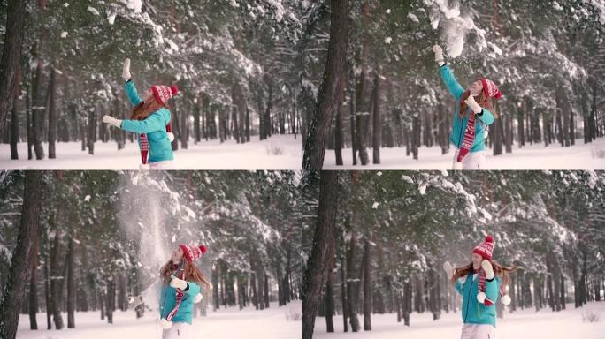冬天。一个女人从树枝上甩下雪。