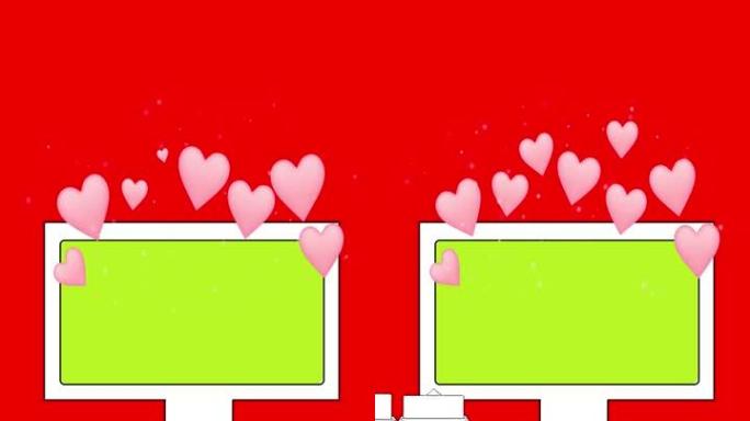 爱-情人节-绿屏监视器上的平面设计概念动画