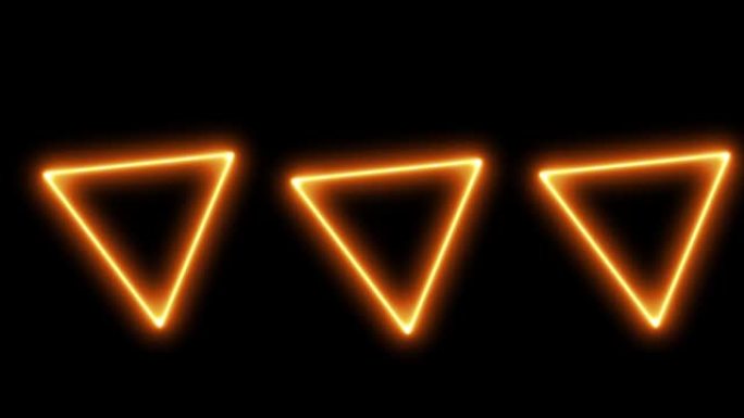 橙色三角形霓虹灯发光动画运动图形