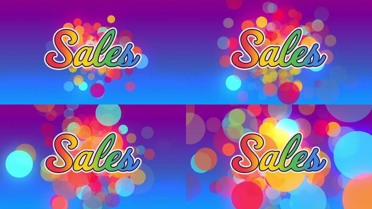 彩虹字母在多个彩色斑点上的销售文本动画