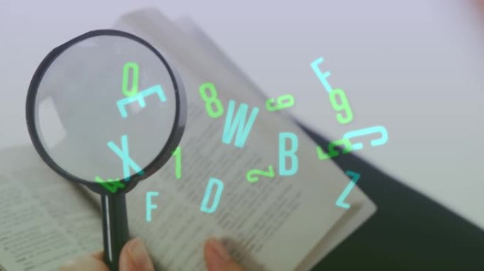 打开书本上的放大镜上多个变化的数字和字母的数字组成