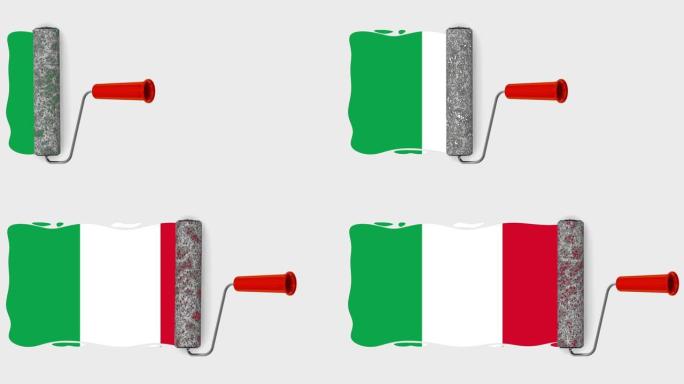 一个油漆滚筒正在绘制意大利国旗