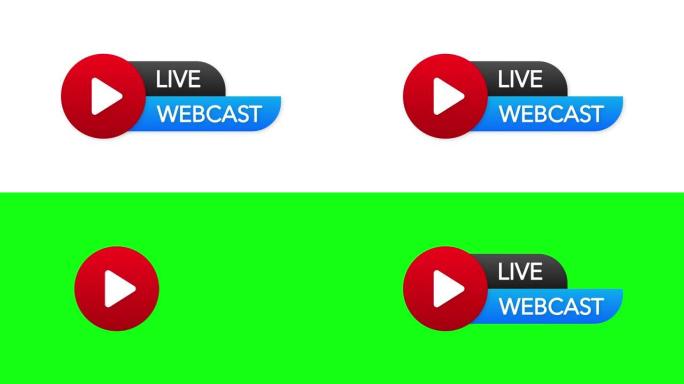 网络直播红色横幅。扁平标签。运动图形。