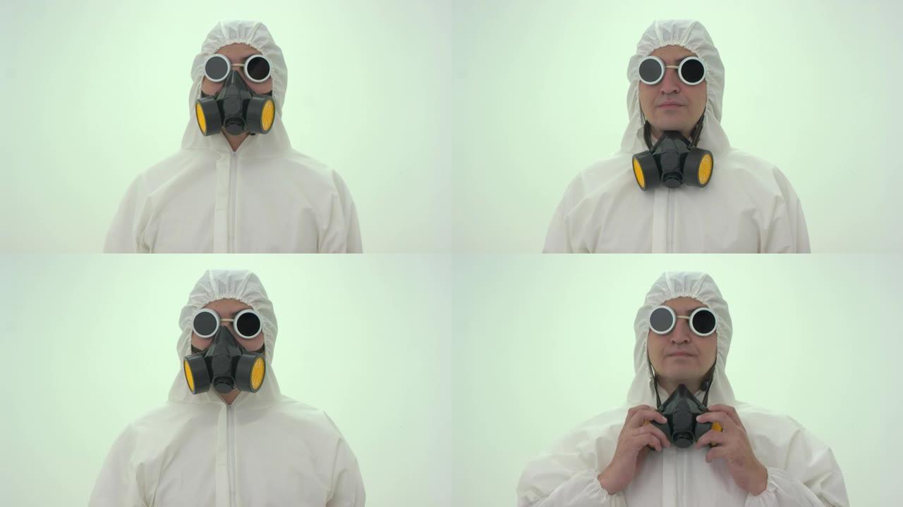 穿着白色化学防护服和放下防毒面具的男人的特写镜头将他的头朝上向右，戴上口罩。过了一会儿，他再次放下面