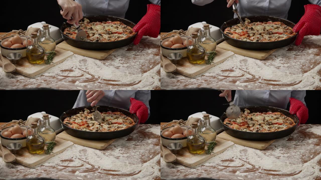 用圆刀切披萨。美味披萨被切成碎片的特写镜头。用披萨刀将披萨切成多片。使用切割轮切成美味的新鲜出炉的比