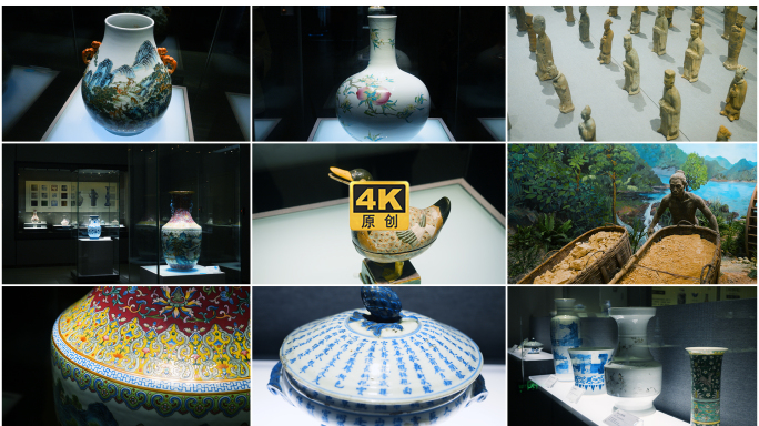 景德镇中国陶瓷博物馆 青花瓷  陶瓷