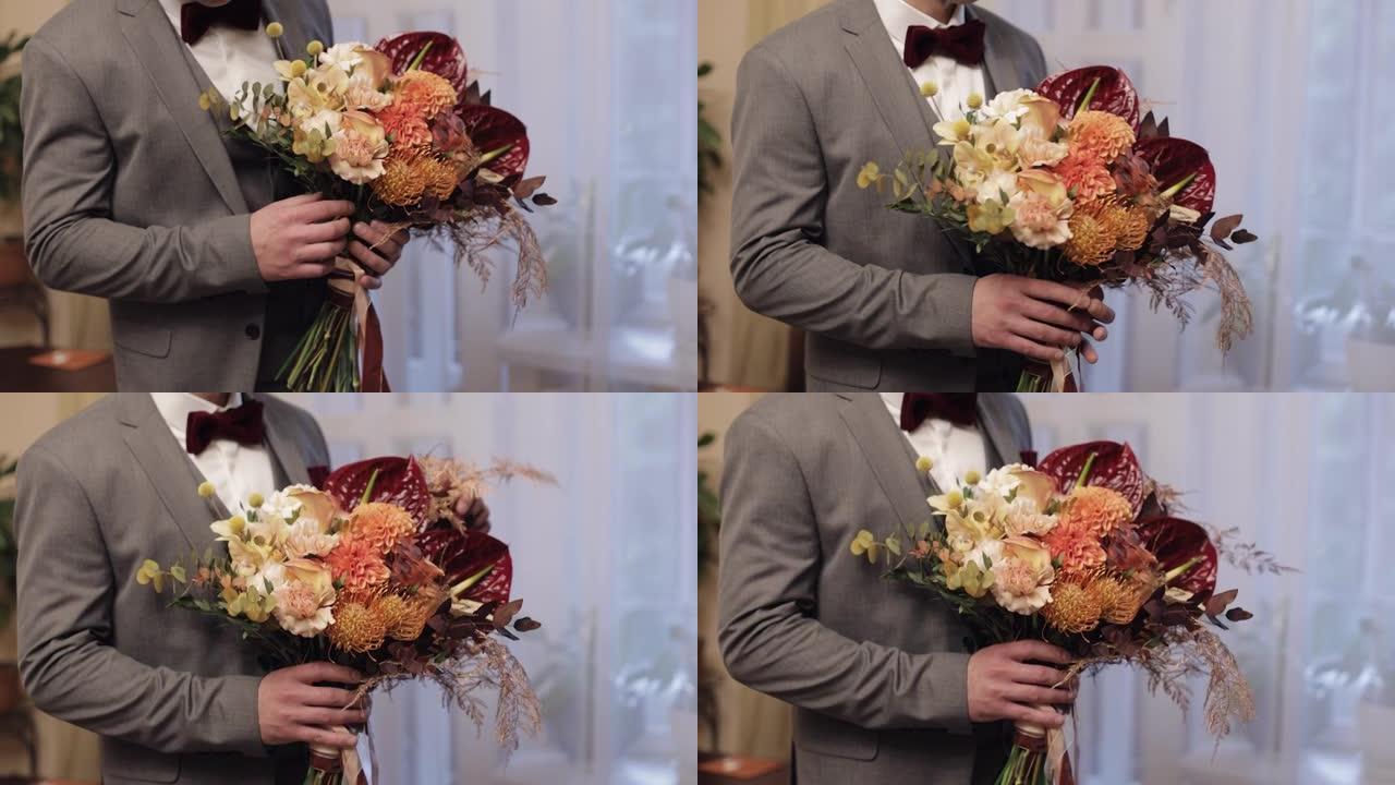 新郎手里拿着婚礼花束，准备去新娘，特写镜头，慢动作