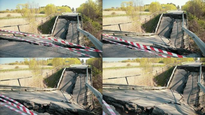 将被毁的公路桥视为自然灾害的后果。桥。
