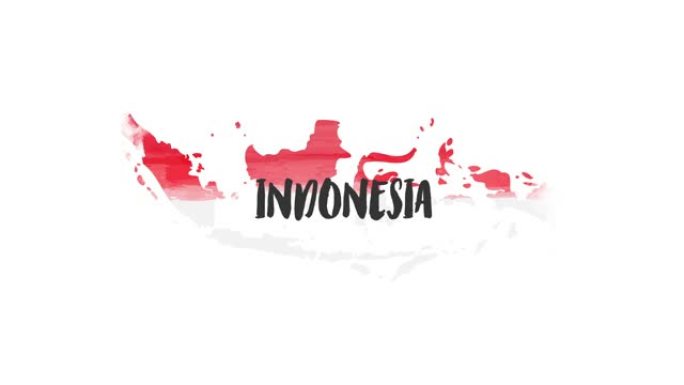 带有Alpha频道的水彩印度尼西亚动画地图。运动图形。