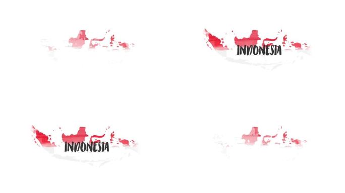 带有Alpha频道的水彩印度尼西亚动画地图。运动图形。