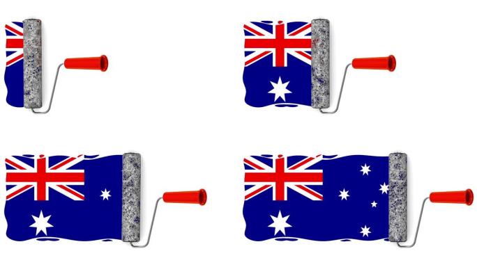 一个油漆滚筒正在绘制澳大利亚国旗