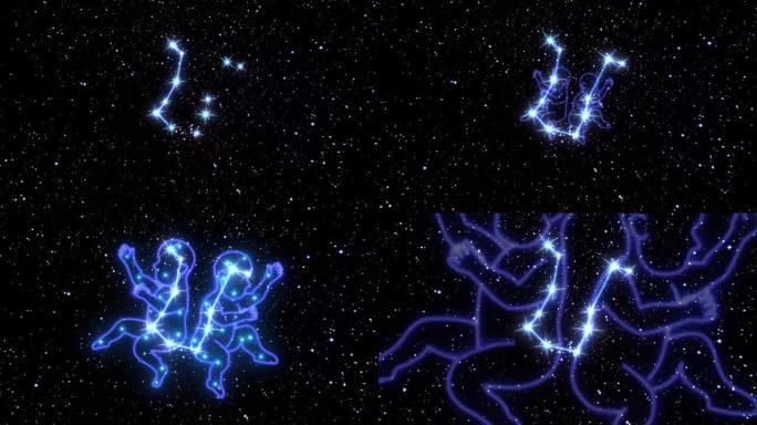 黄道十二宫双子座是由发光线连接的亮星星座。宇宙夜空中黄道十二宫星座的动画。星座和星座的象征。