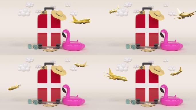 3D循环假日概念与丹麦国旗手提箱