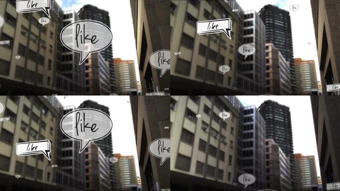 背景中城市景观上的语音气泡上的相似文本动画