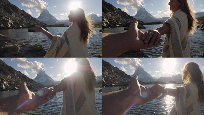 慢动作: 年轻夫妇牵着手，男友的视角跟随女人来到标志性的瑞士风景