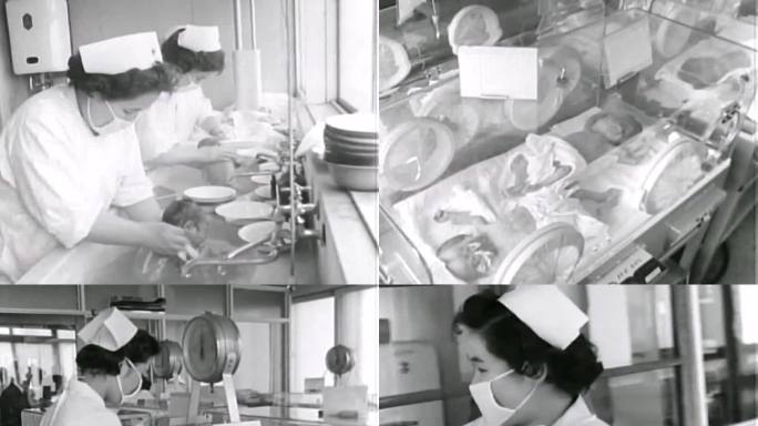 1960年日本 妇产医院
