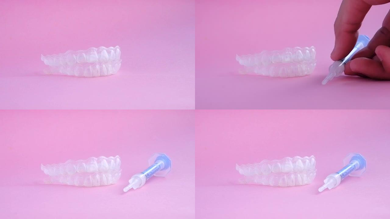 牙科美白乳光用手持漂白凝胶注射器，硅胶托盘更多美白牙齿
