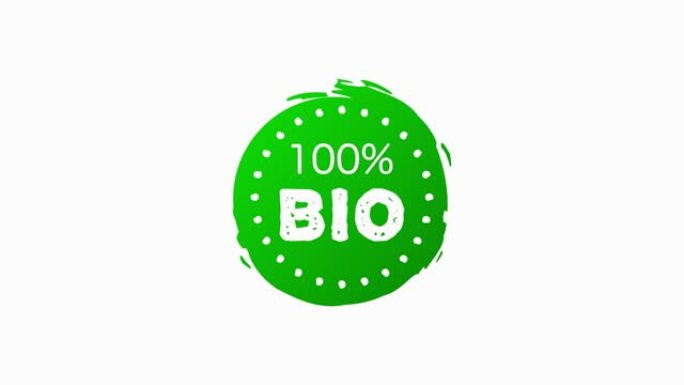 100 BIO新鲜健康的有机素食食品线性垃圾垃圾标志标签和标签不同的设计和绿色。手绘的对象。运动图形