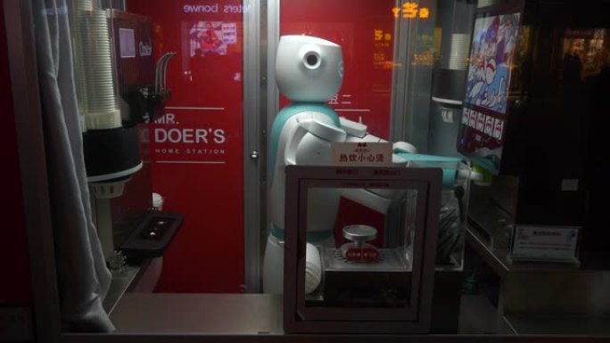 南京市街头果汁机器人靠窗4k中国