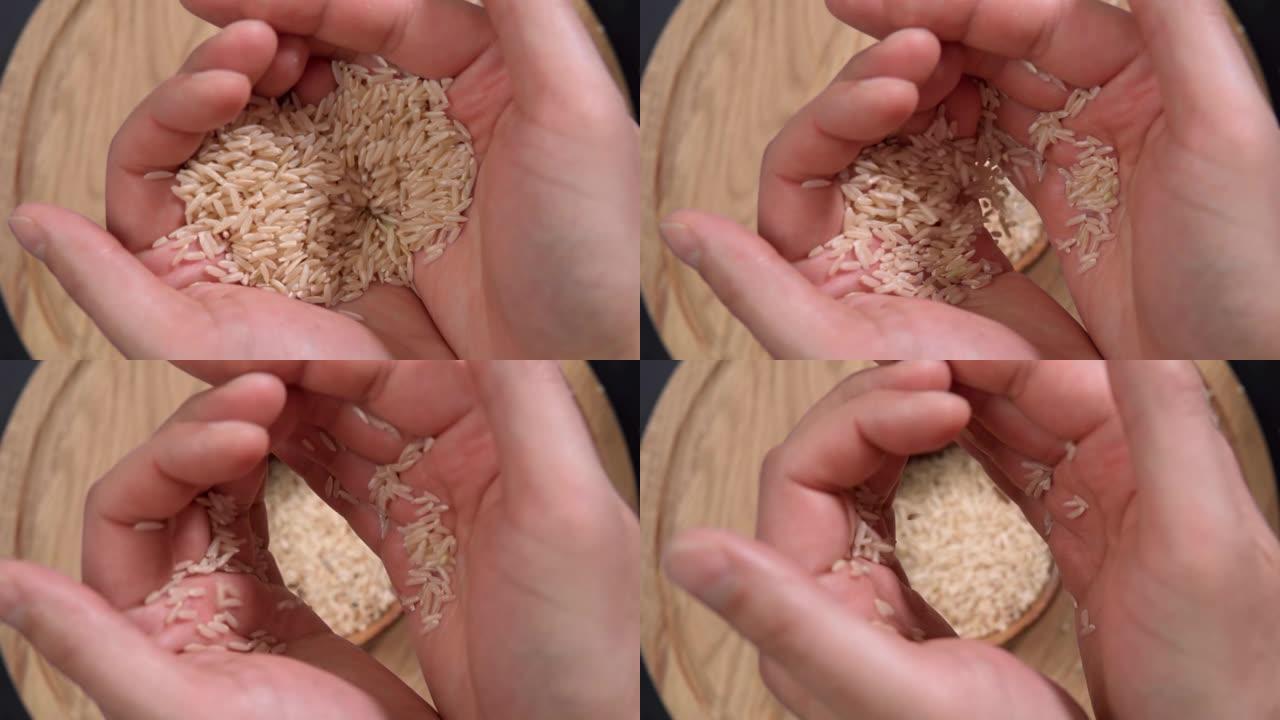 未煮熟的糙米。种族不同于布朗看到其他高营养。慢动作