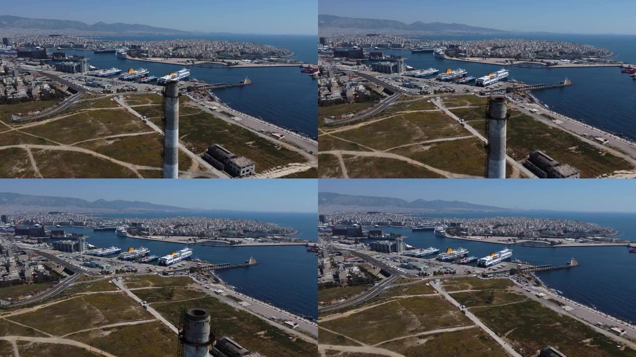 希腊比雷埃夫斯港的航拍视频