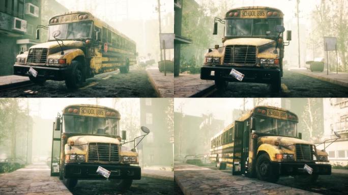 一辆生锈的废弃校车矗立在一个雾蒙蒙的神秘城市。历史、复古和小说背景的动画。世界末日城市的景色。
