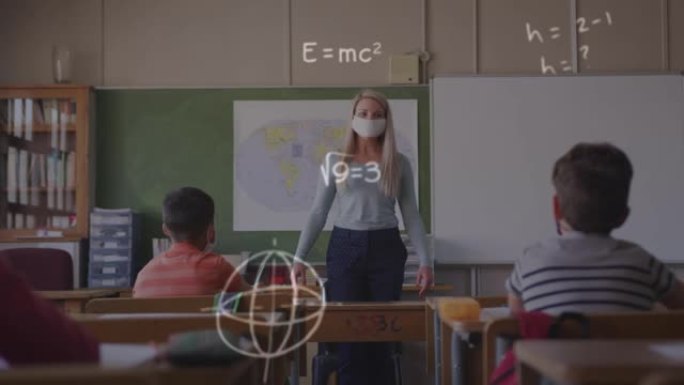 数学方程式漂浮在学校戴口罩教学的女老师身上