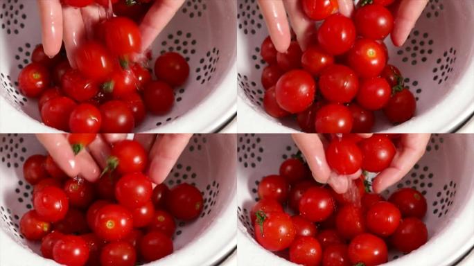 洗樱桃番茄